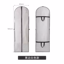 Bolsa de cubierta a prueba de polvo de ropa de PEVA transparente para almacenamiento de ropa colgante para el hogar